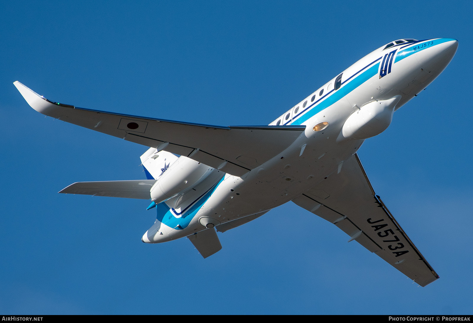 Aircraft Photo of JA573A | Dassault Falcon 2000MSA | Japan Coast Guard | AirHistory.net #688327