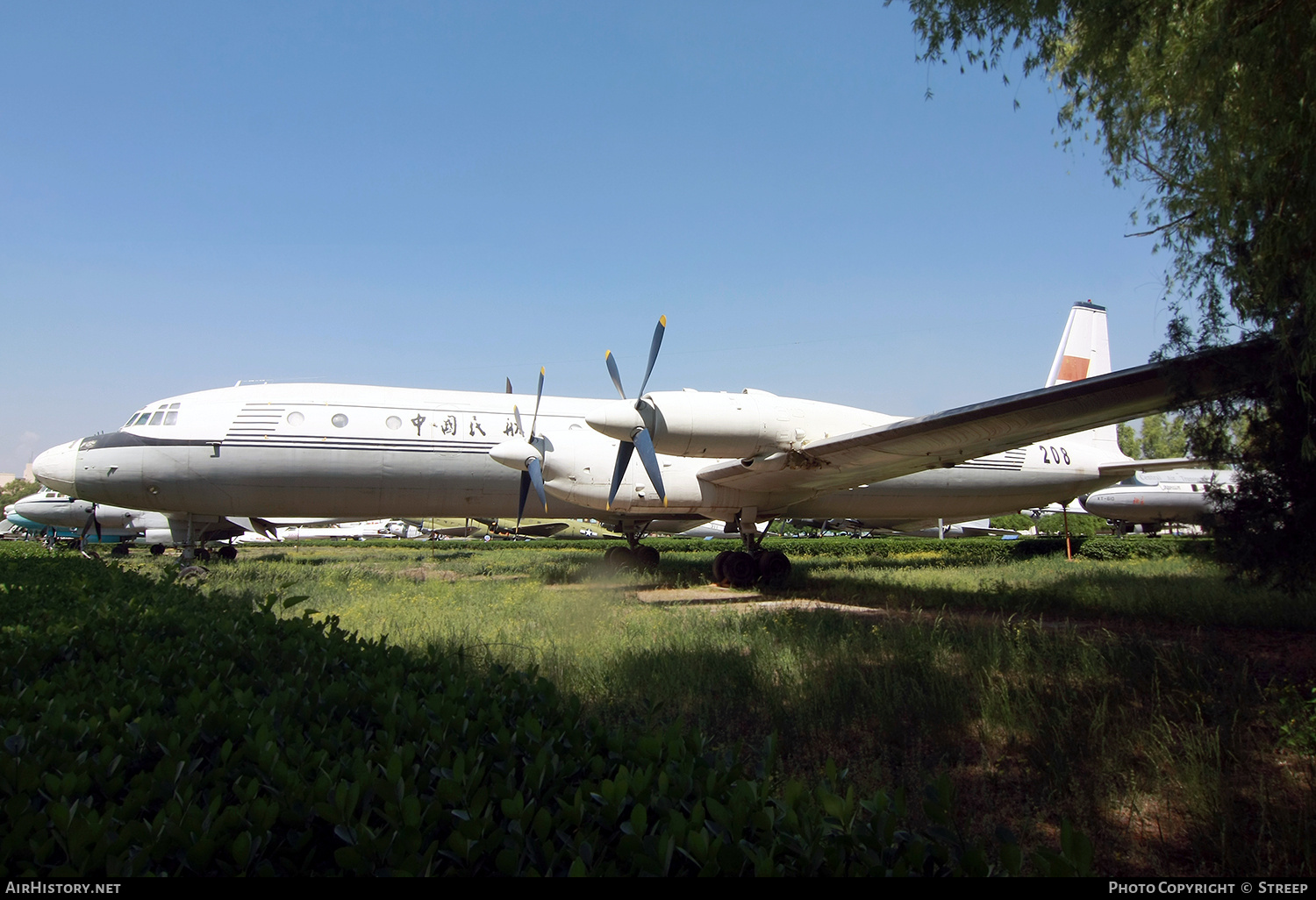 Aircraft Photo of 208 | Ilyushin Il-18D | CAAC - Civil Aviation Administration of China | AirHistory.net #688514