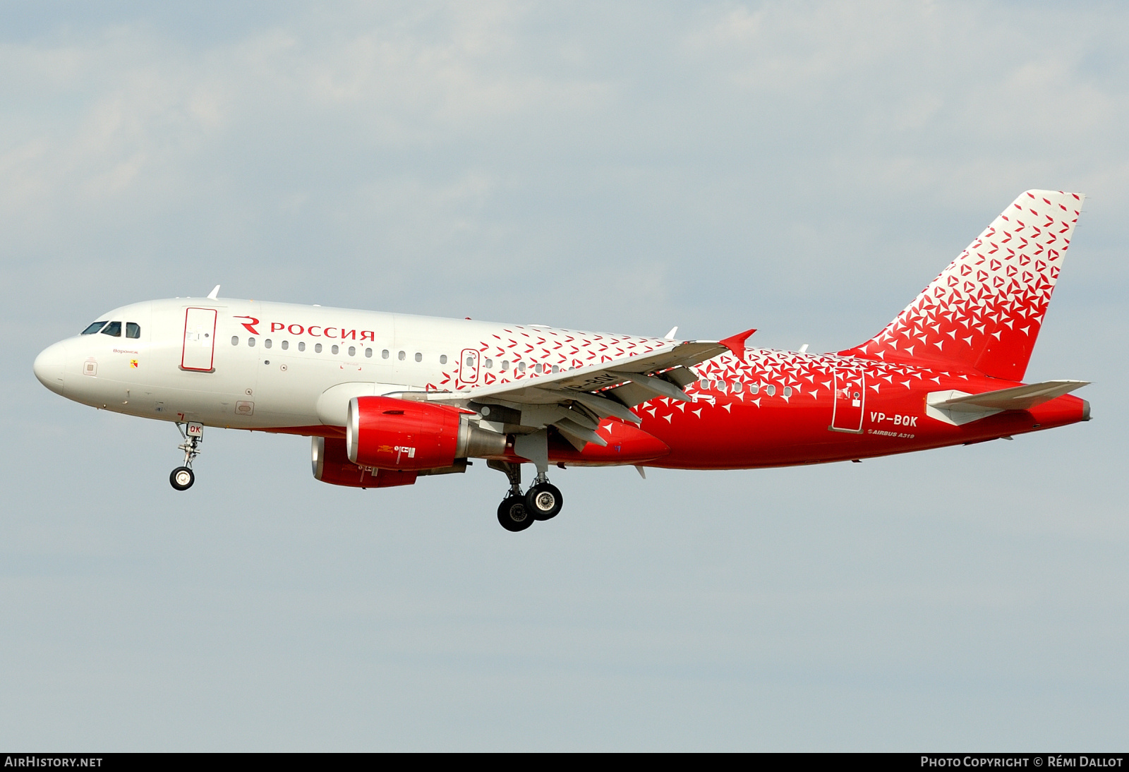 Aircraft Photo of VP-BQK | Airbus A319-111 | Rossiya - Russian Airlines | AirHistory.net #688777
