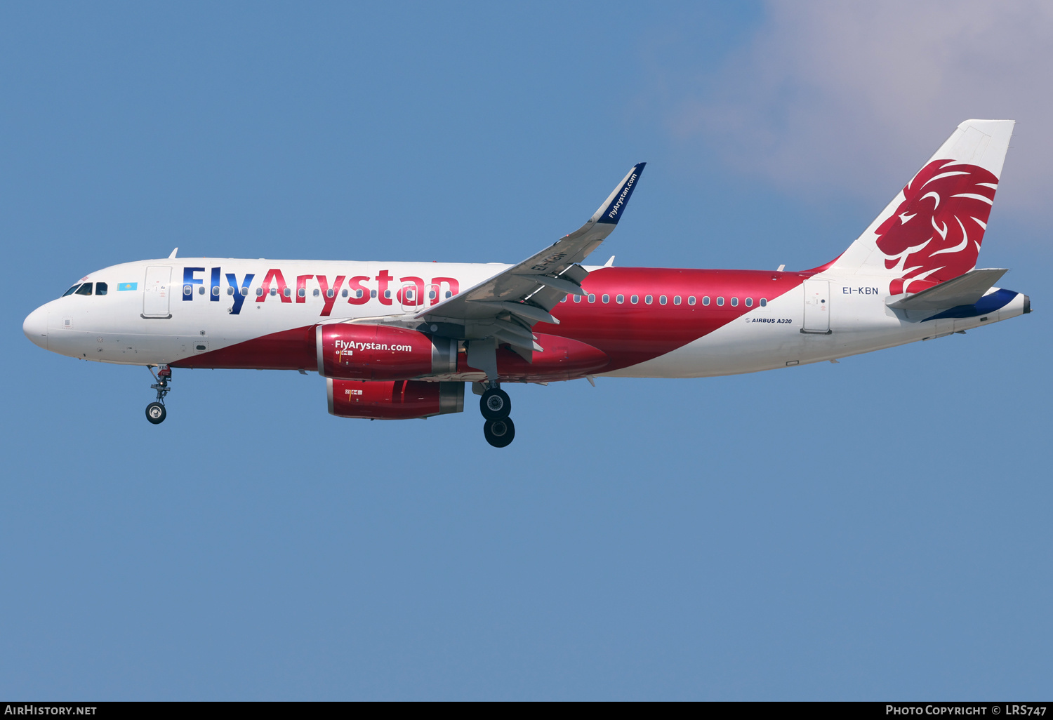 Aircraft Photo of EI-KBN | Airbus A320-232 | FlyArystan | AirHistory.net #689508