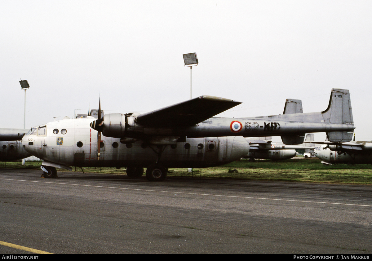 Aircraft Photo of 133 | Nord 2501F-3 Noratlas | France - Air Force | AirHistory.net #689625