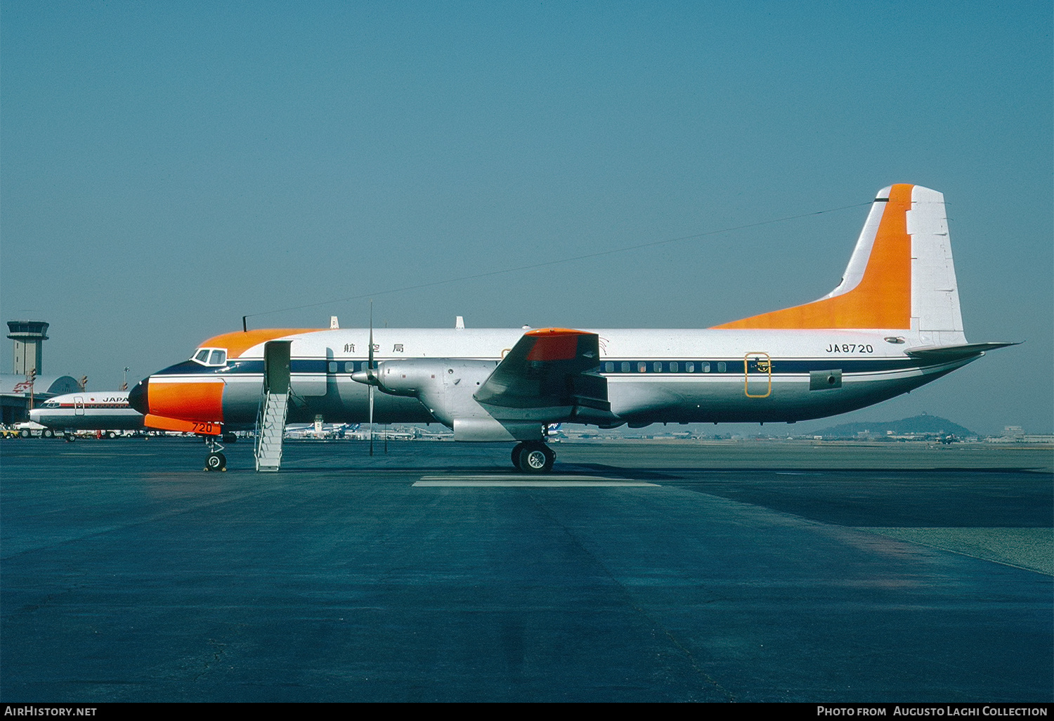 Aircraft Photo of JA8720 | NAMC YS-11 | Japan Civil Aviation Bureau - JCAB | AirHistory.net #689700