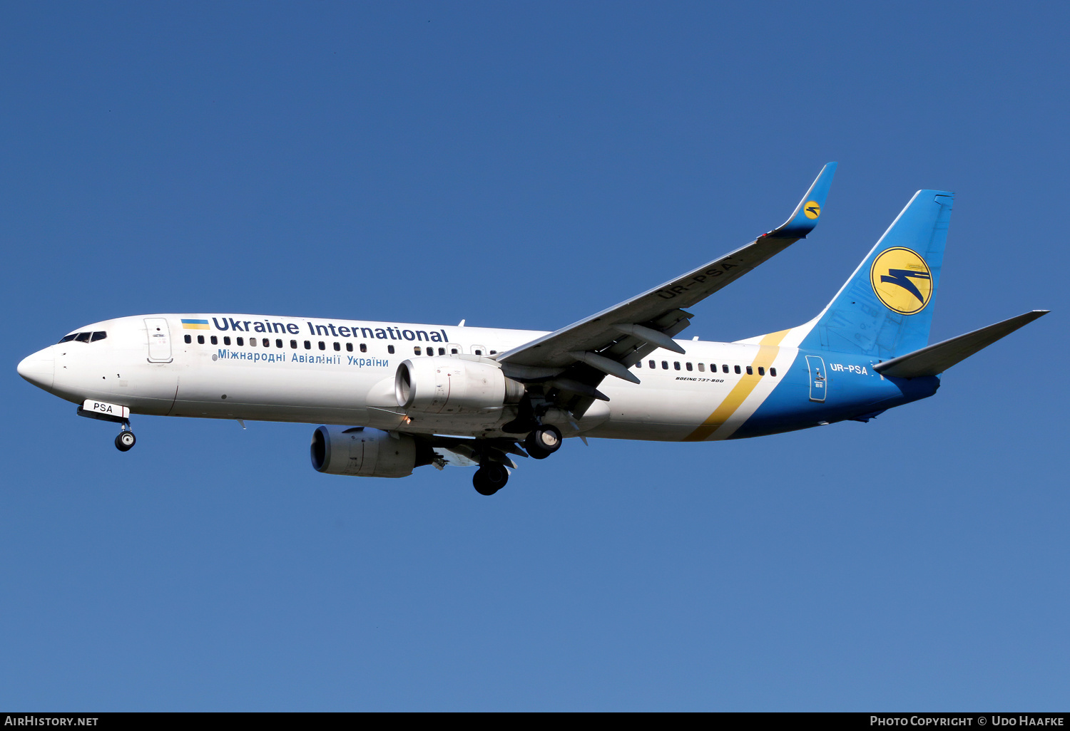Aircraft Photo of UR-PSA | Boeing 737-8HX | Ukraine International Airlines | AirHistory.net #689813