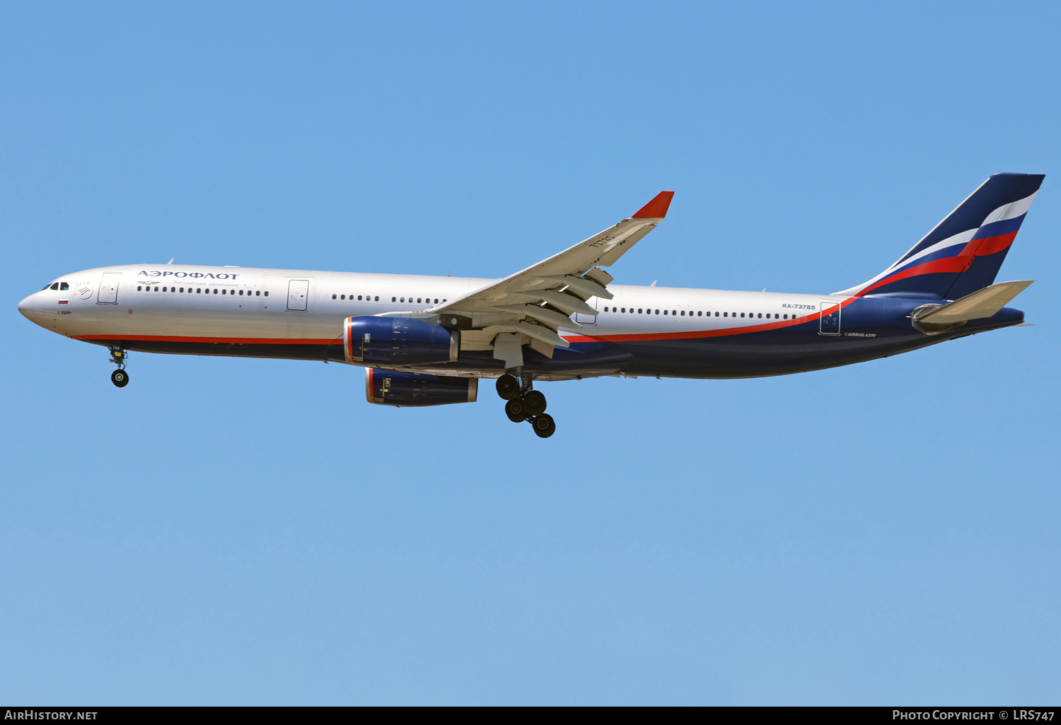 Aircraft Photo of RA-73785 | Airbus A330-343 | Aeroflot - Russian Airlines | AirHistory.net #689814