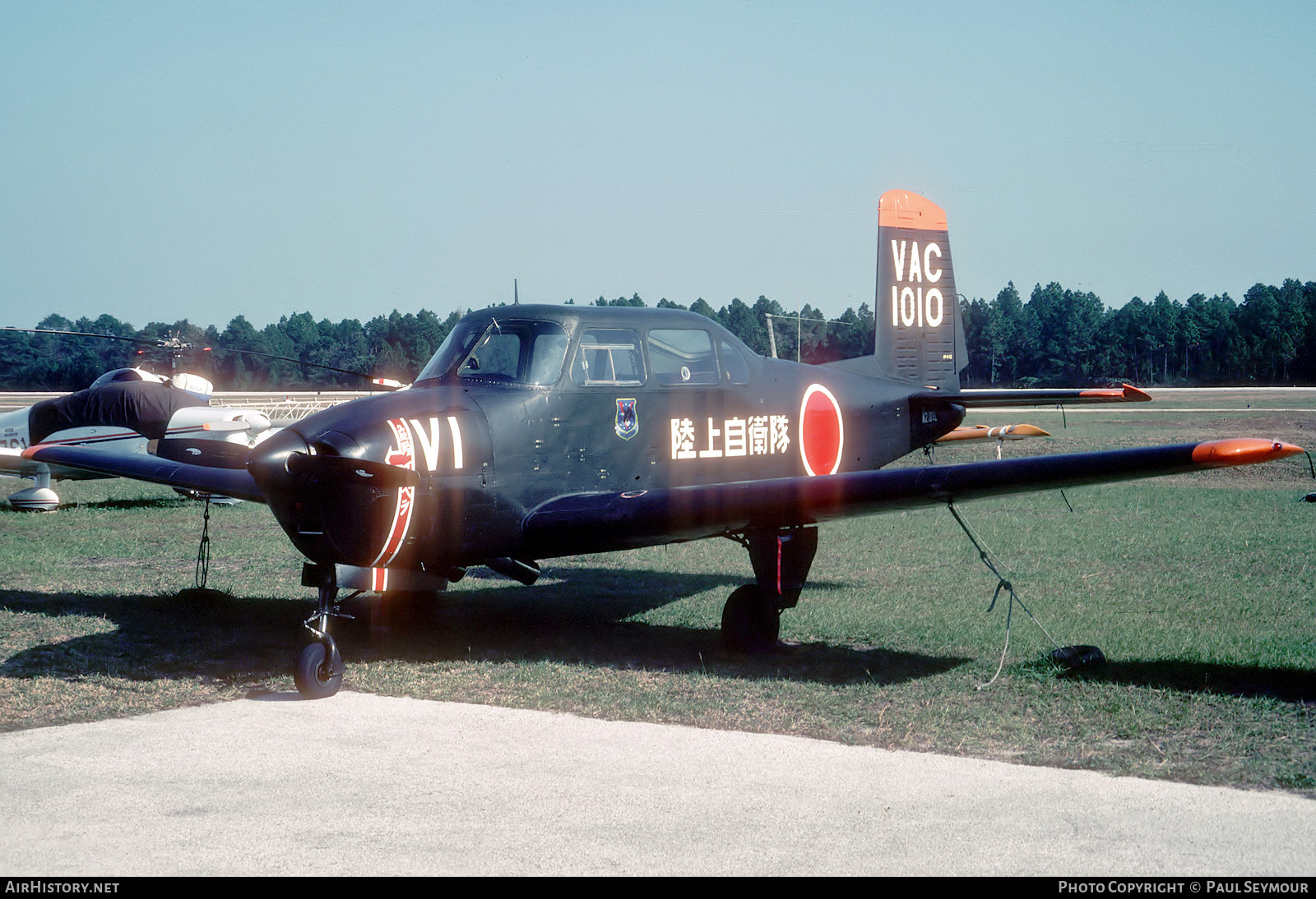Aircraft Photo of N2109L Fuji LM1 Nikko Japan Army AirHistory