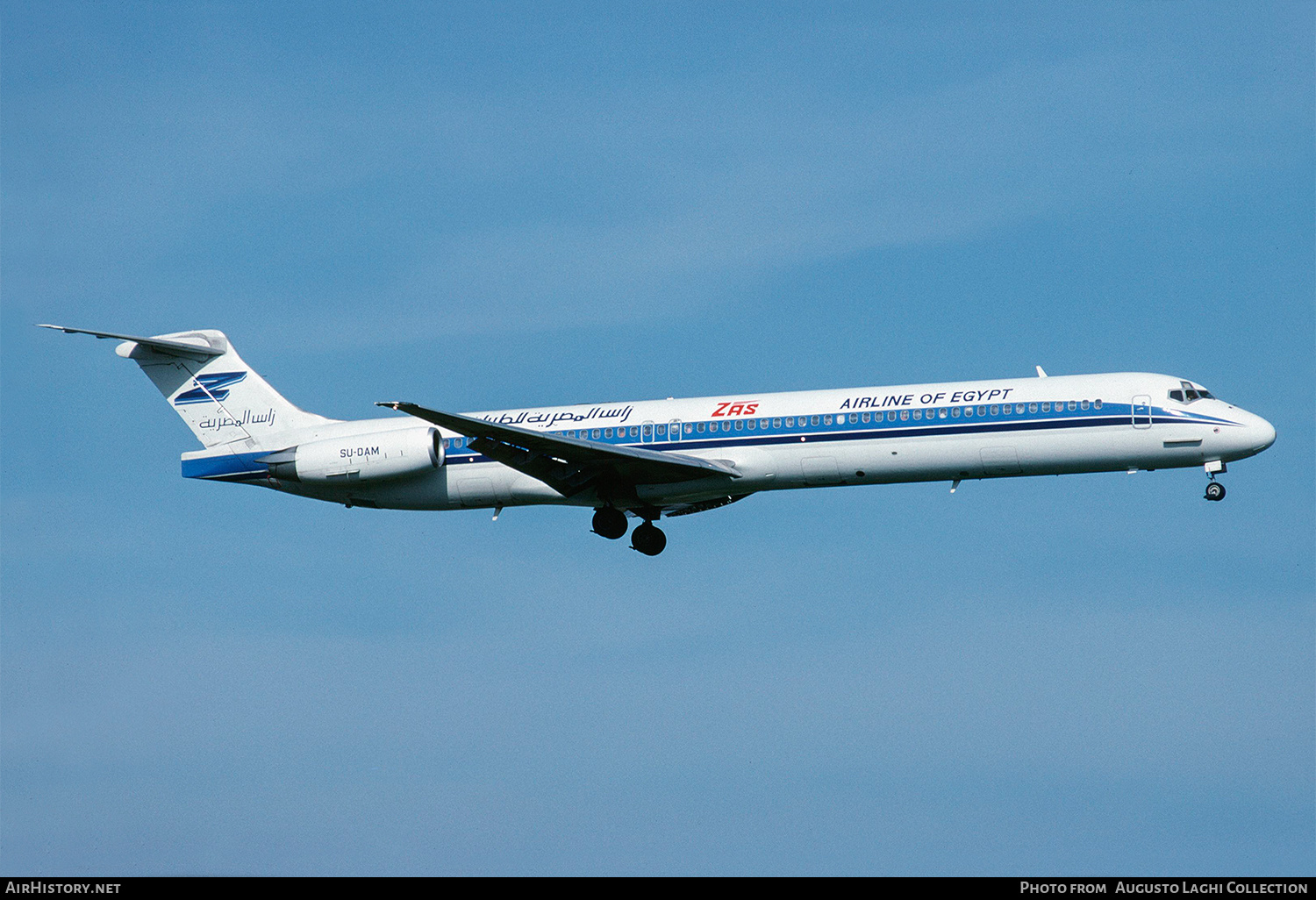 Aircraft Photo of SU-DAM | McDonnell Douglas MD-83 (DC-9-83) | ZAS Airline of Egypt | AirHistory.net #691082