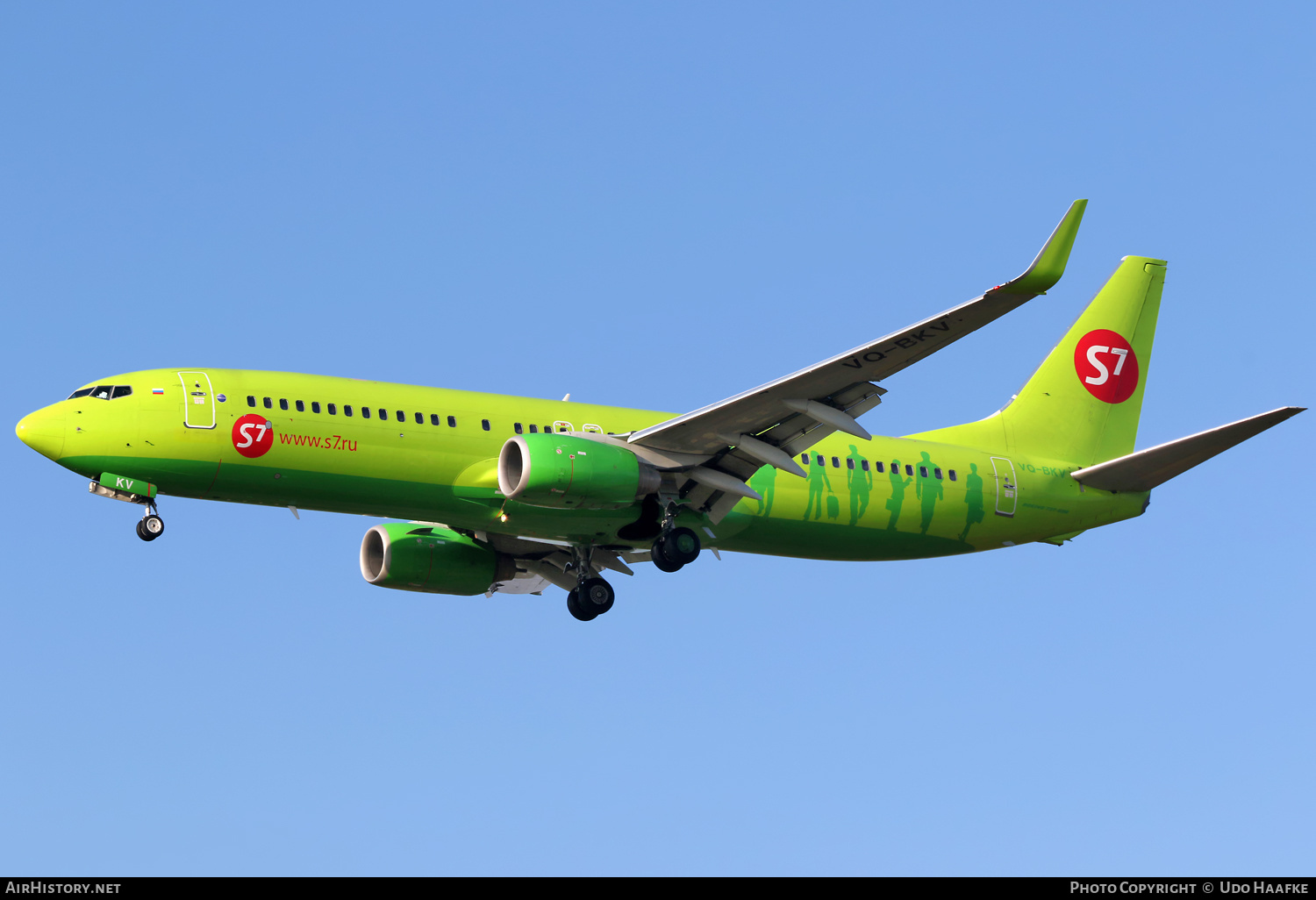 Aircraft Photo of VQ-BKV | Boeing 737-8ZS | S7 Airlines | AirHistory.net #691112