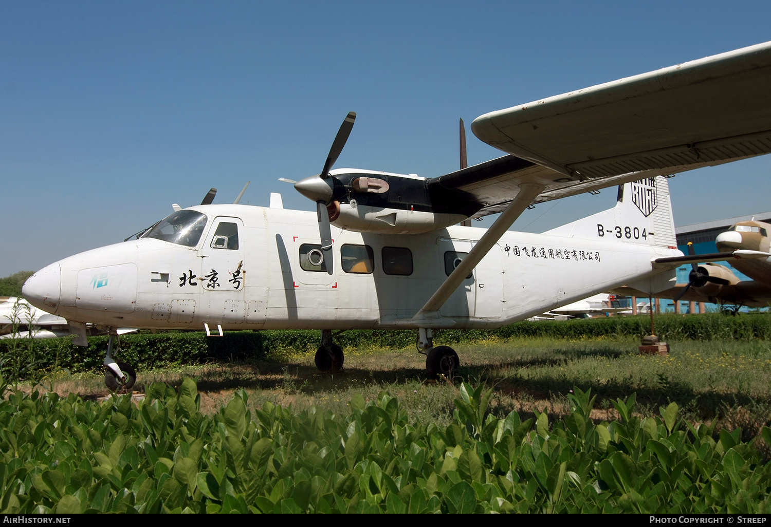 Aircraft Photo of B-3804 | Harbin Y12-II | China Flying Dragon Aviation | AirHistory.net #691299