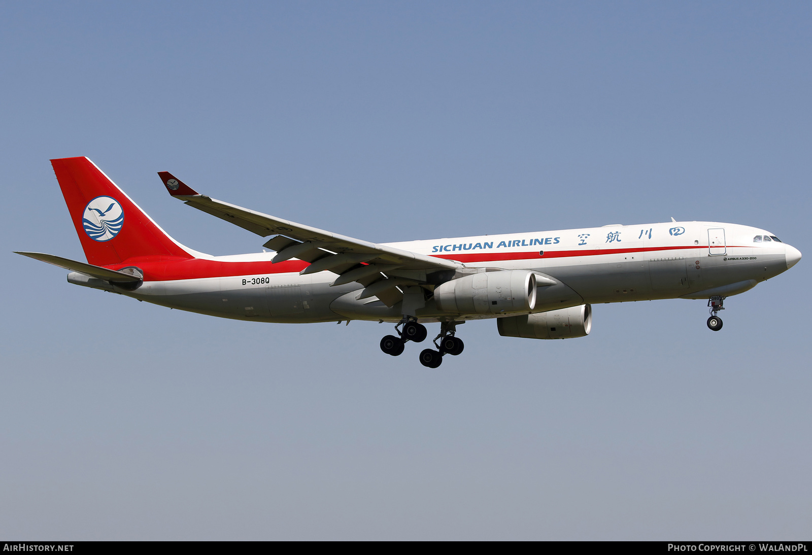 Aircraft Photo of B-308Q | Airbus A330-243F | Sichuan Airlines | AirHistory.net #691420