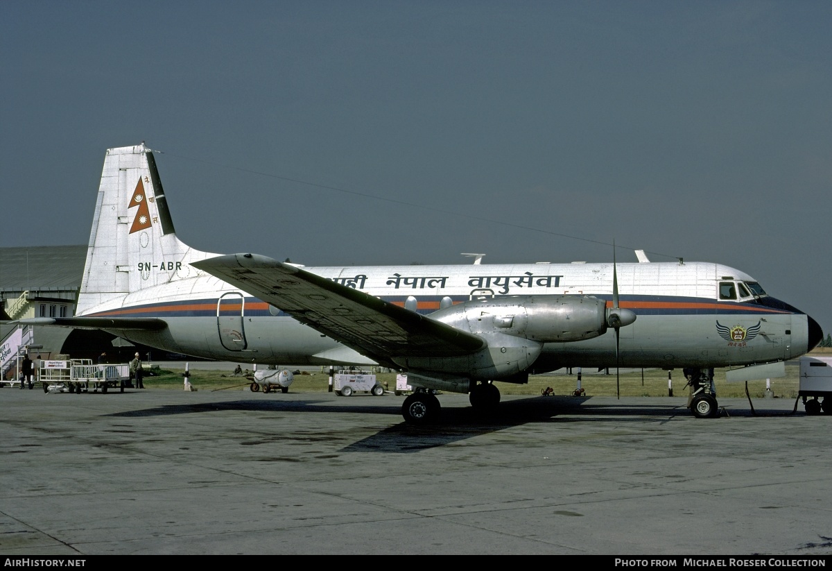 Aircraft Photo of 9N-ABR | British Aerospace BAe-748 Srs2A/352LFD | Royal Nepal Airlines | AirHistory.net #691615