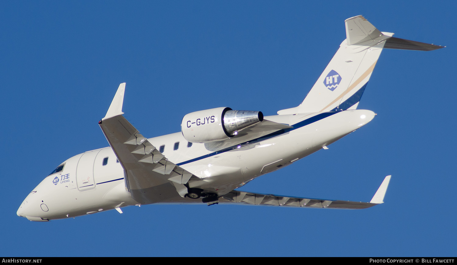 Aircraft Photo of C-GJYS | Bombardier Challenger 605 (CL-600-2B16) | HT Lifeng | AirHistory.net #691765
