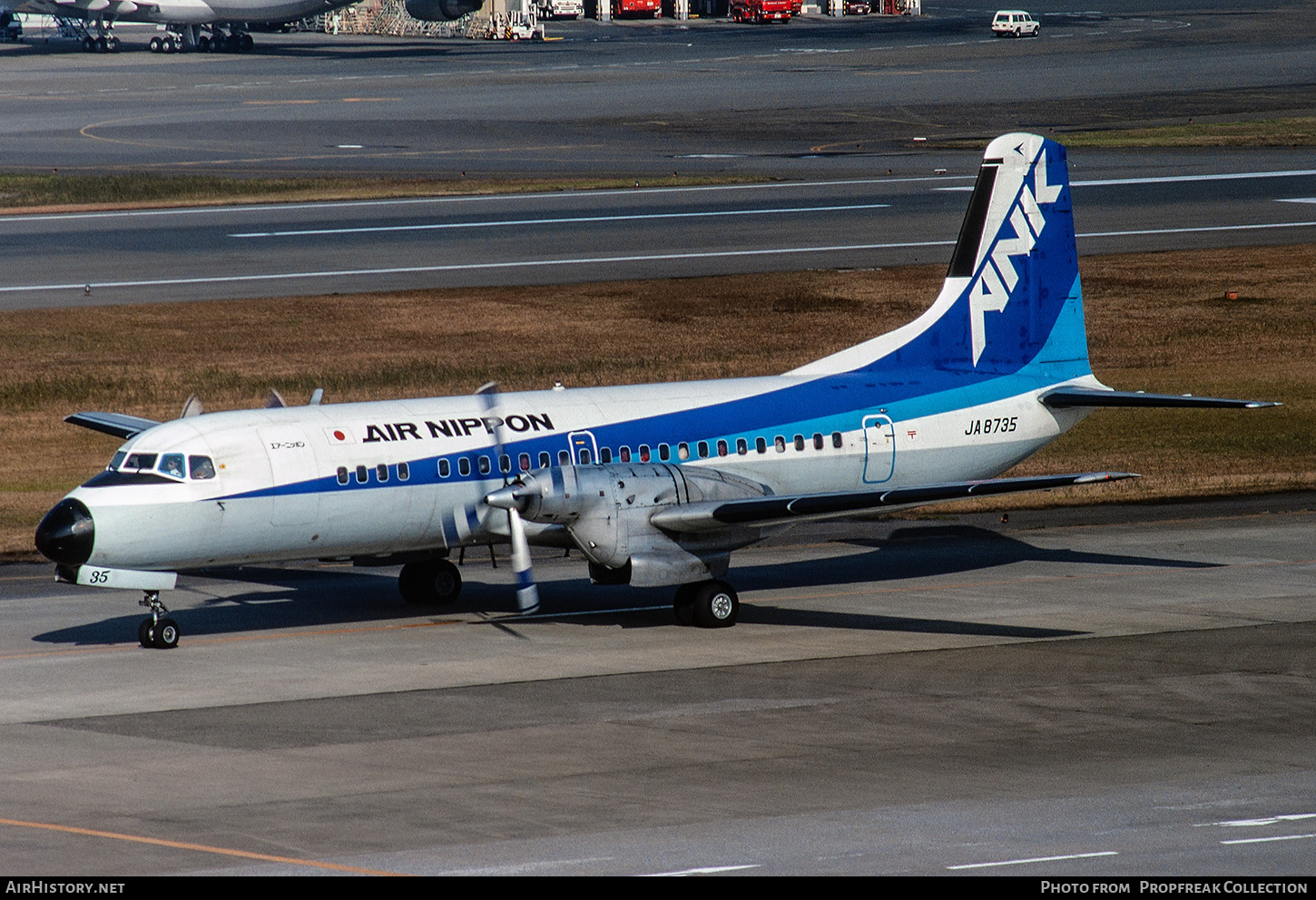 Aircraft Photo of JA8735 | NAMC YS-11A-213 | Air Nippon - ANK | AirHistory.net #692020