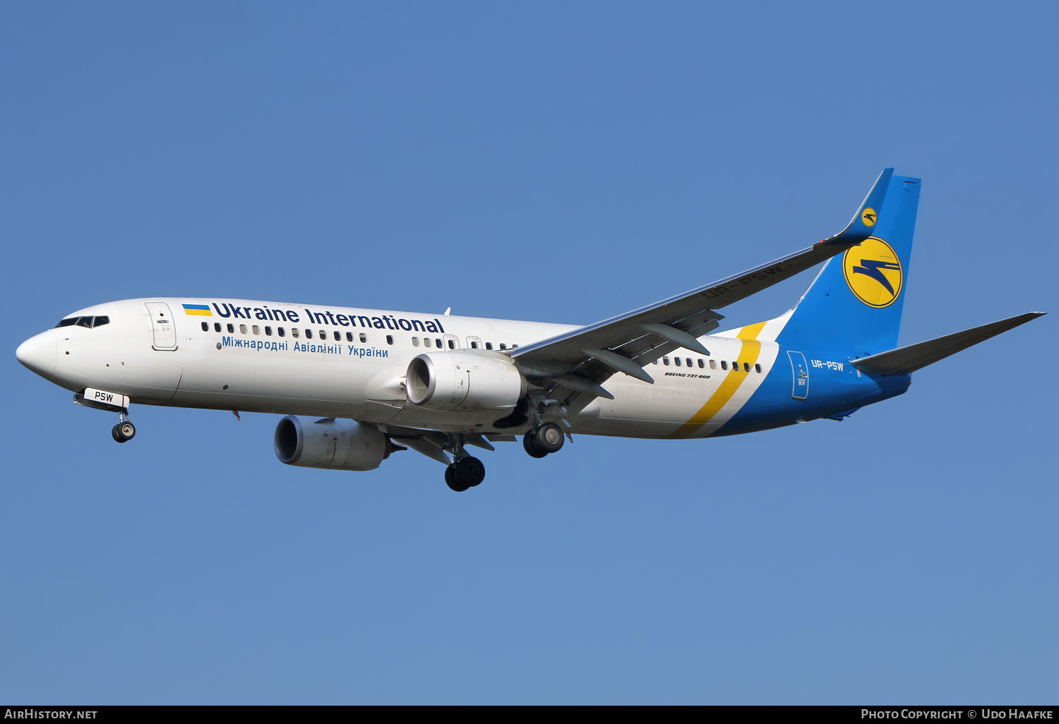 Aircraft Photo of UR-PSW | Boeing 737-800 | Ukraine International Airlines | AirHistory.net #692099