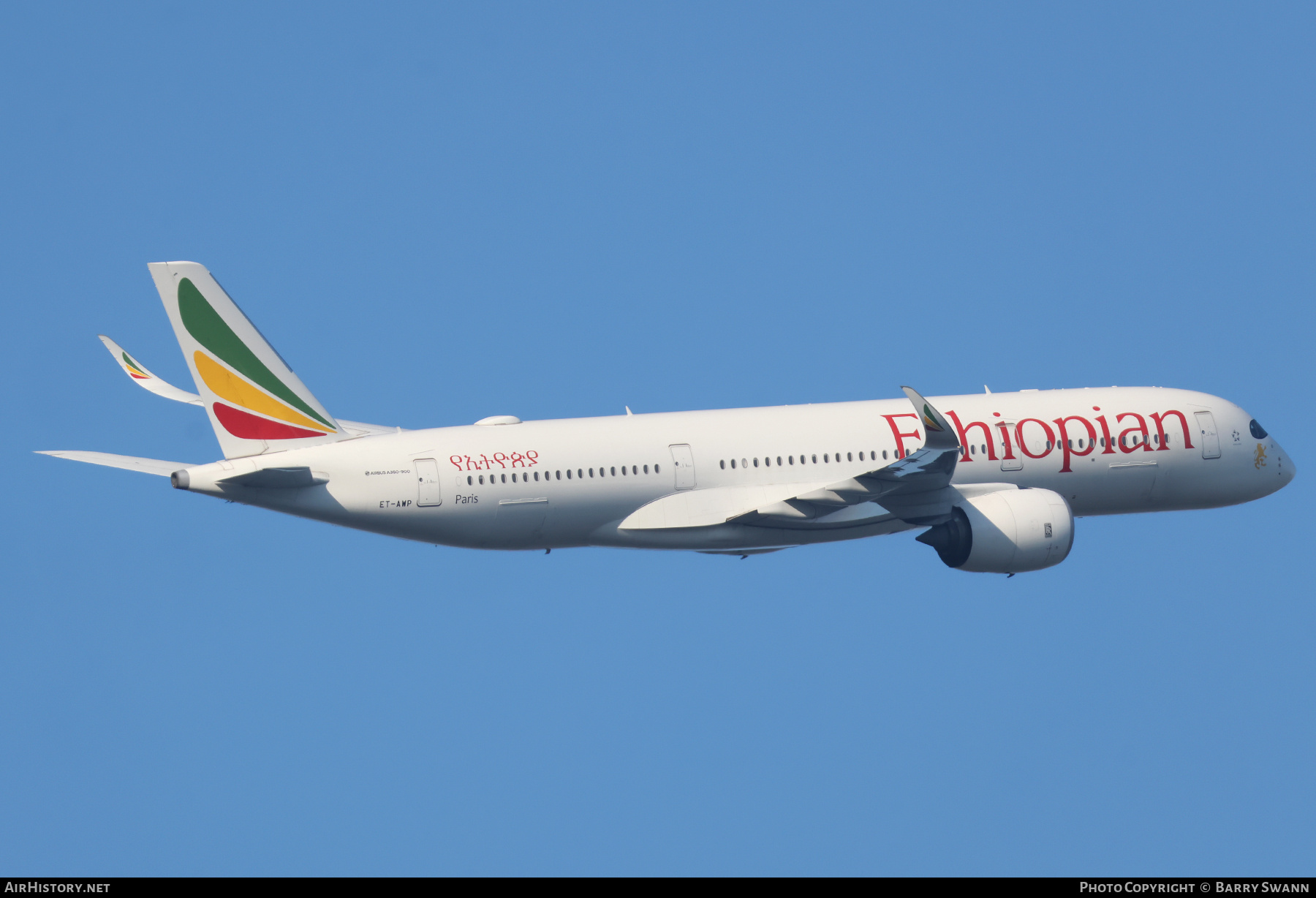 Aircraft Photo of ET-AWP | Airbus A350-941 | Ethiopian Airlines | AirHistory.net #692570
