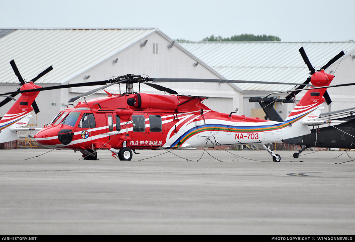Aircraft Photo of NA-703 / 27282 | Sikorsky UH-60M Black Hawk (S-70A) | Taiwan - National Airborne Service Corps | AirHistory.net #692635