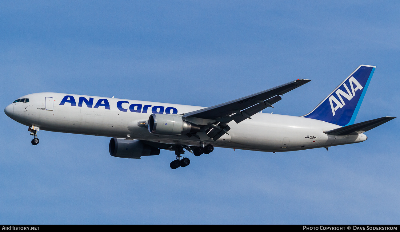 Aircraft Photo of JA601F | Boeing 767-381ERF | All Nippon Airways - ANA Cargo | AirHistory.net #692897