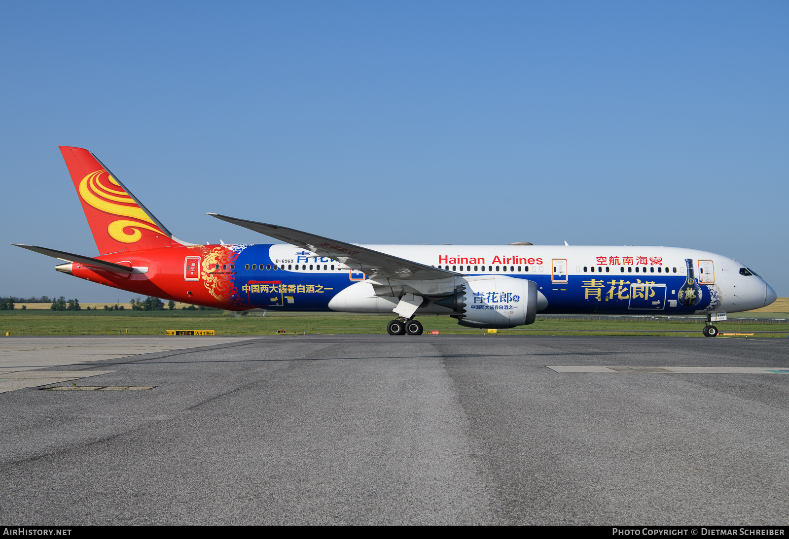 Aircraft Photo of B-6969 | Boeing 787-9 Dreamliner | Hainan Airlines | AirHistory.net #694179