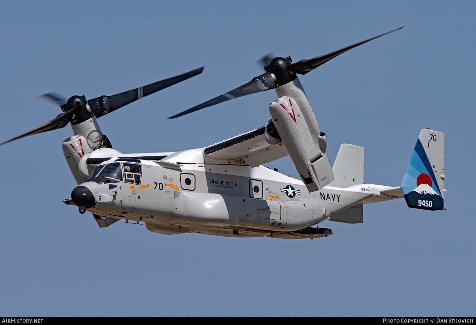 Aircraft Photo of 169450 / 9450 | Bell-Boeing CMV-22B Osprey | USA - Navy | AirHistory.net #694226