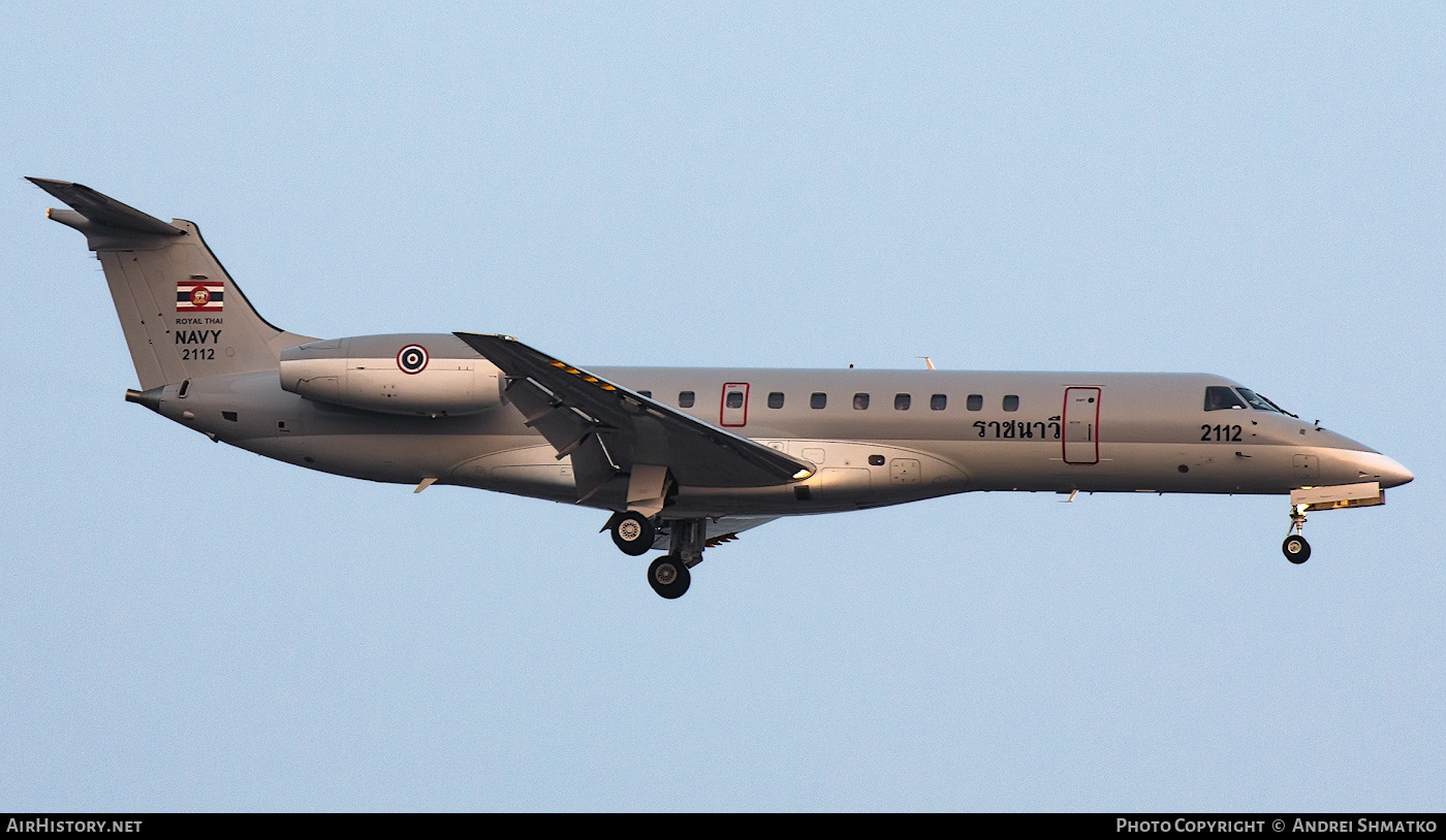 Aircraft Photo of 2112 | Embraer ERJ-135LR (EMB-135LR) | Thailand - Navy | AirHistory.net #694668