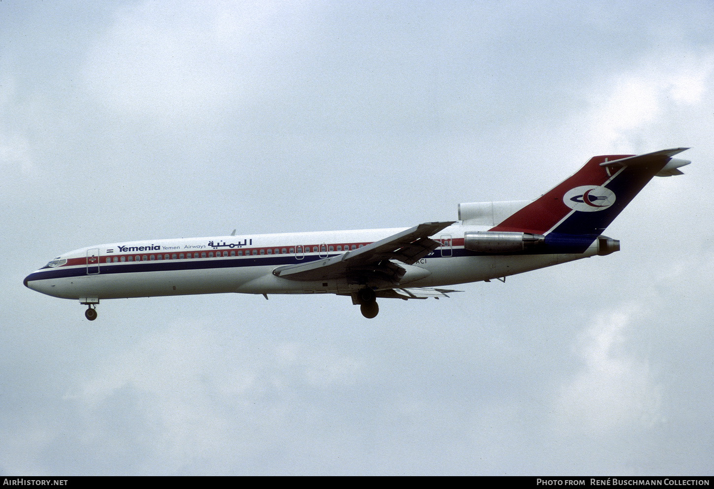 Aircraft Photo of 4W-ACI | Boeing 727-2N8/Adv | Yemenia - Yemen Airways | AirHistory.net #694987