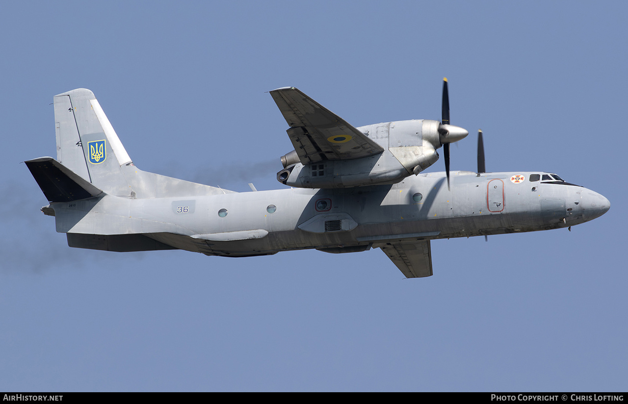 Aircraft Photo of 36 blue | Antonov An-32 | Ukraine - Ministry of Emergency Situations | AirHistory.net #695413