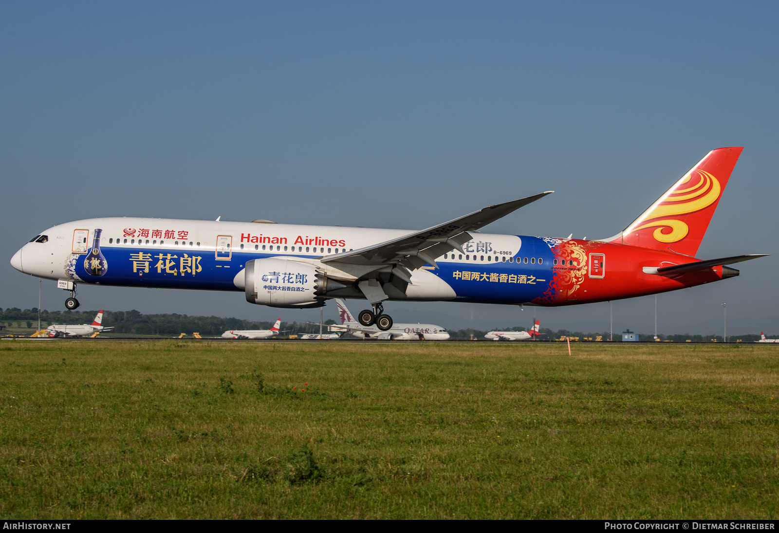 Aircraft Photo of B-6969 | Boeing 787-9 Dreamliner | Hainan Airlines | AirHistory.net #695484