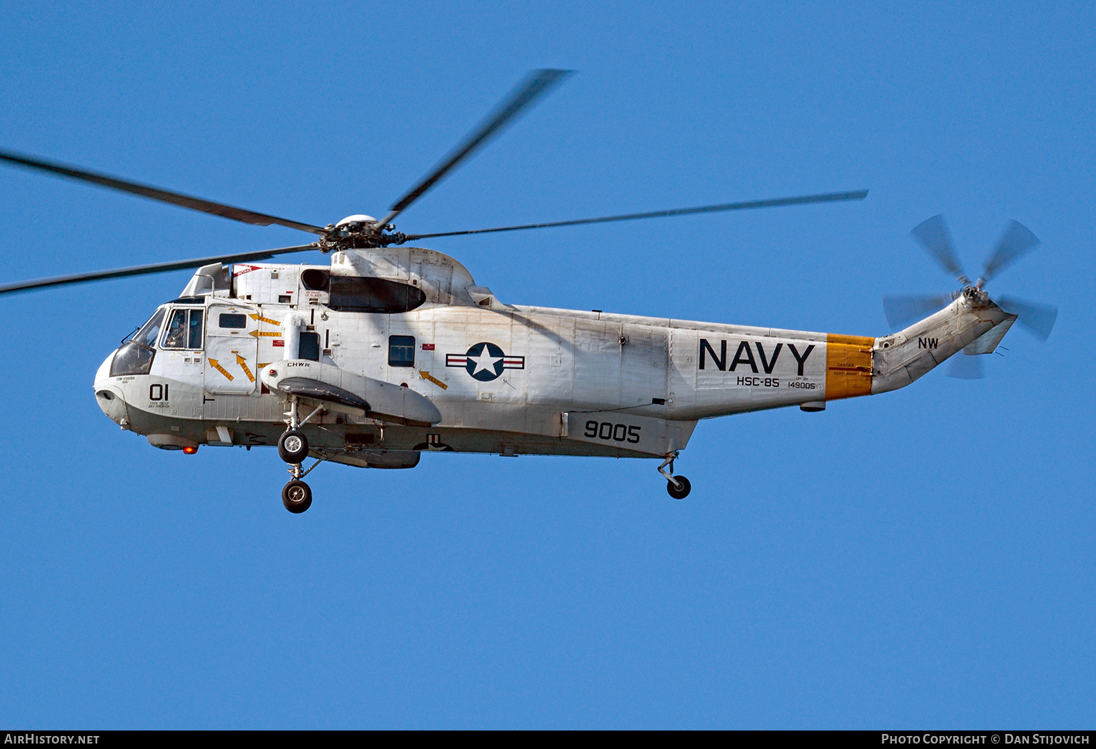 Aircraft Photo of 149005 / 9005 | Sikorsky SH-3H Sea King (S-61B) | USA - Navy | AirHistory.net #696186