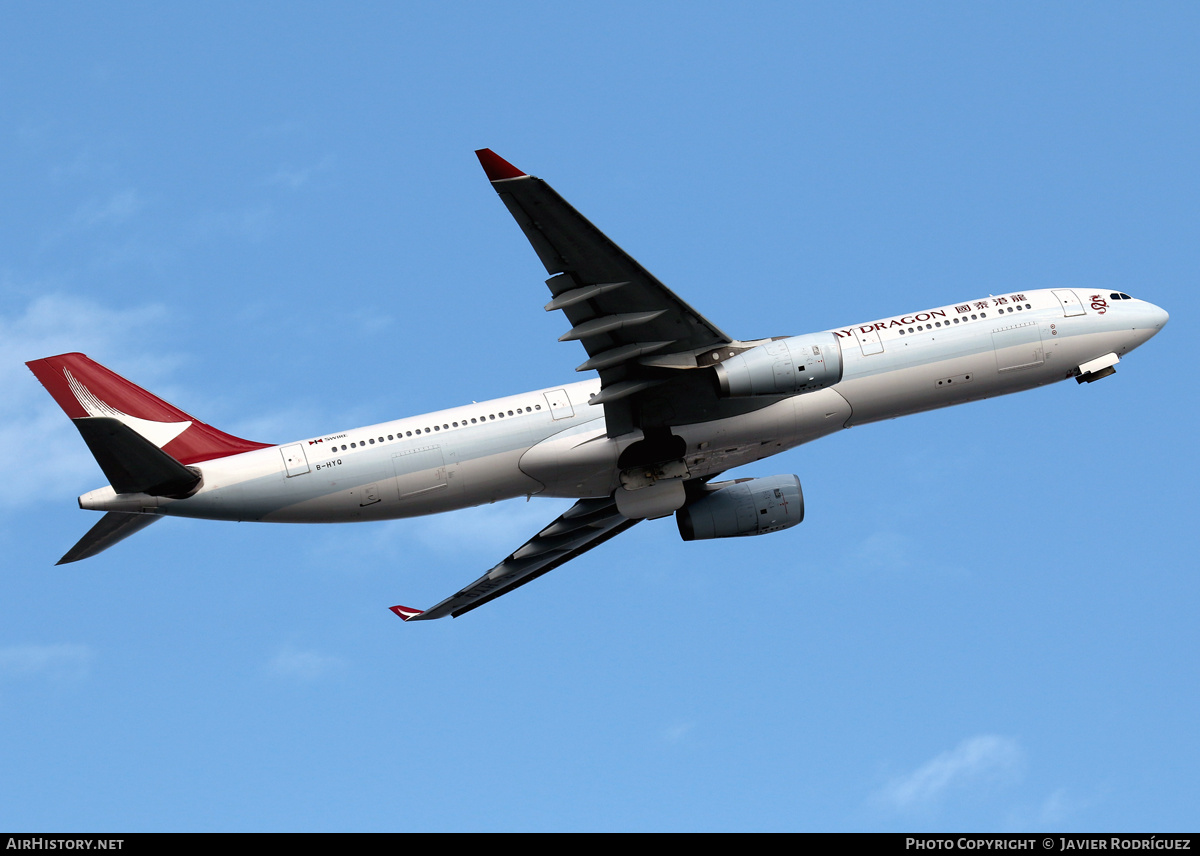 Aircraft Photo of B-HYQ | Airbus A330-343E | Cathay Dragon Airways | AirHistory.net #696435
