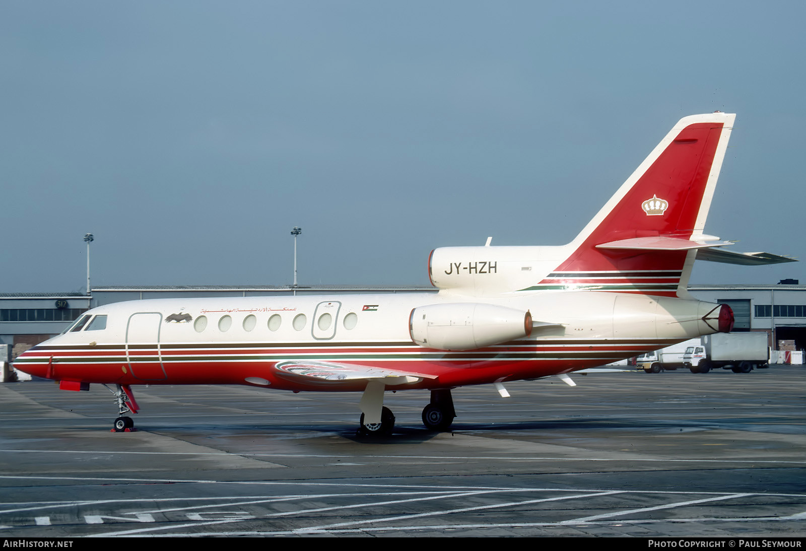 Aircraft Photo of JY-HZH | Dassault Falcon 50 | Hashemite Kingdom of Jordan | AirHistory.net #697021