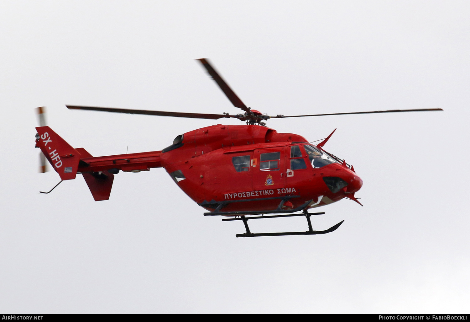 Aircraft Photo of SX-HFD | MBB-Kawasaki BK-117 | Hellenic Fire Service | AirHistory.net #697070