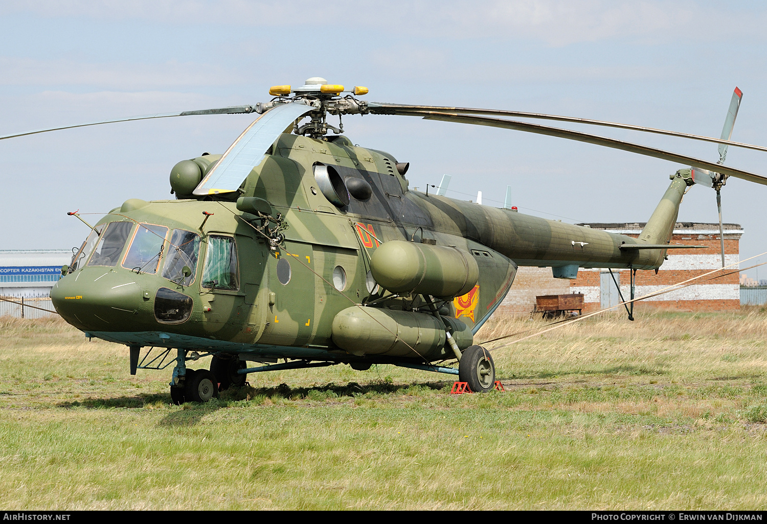 Aircraft Photo of 01 red | Mil Mi-17V-5 (Mi-8MTV-5) | Kazakhstan - Air Force | AirHistory.net #697201