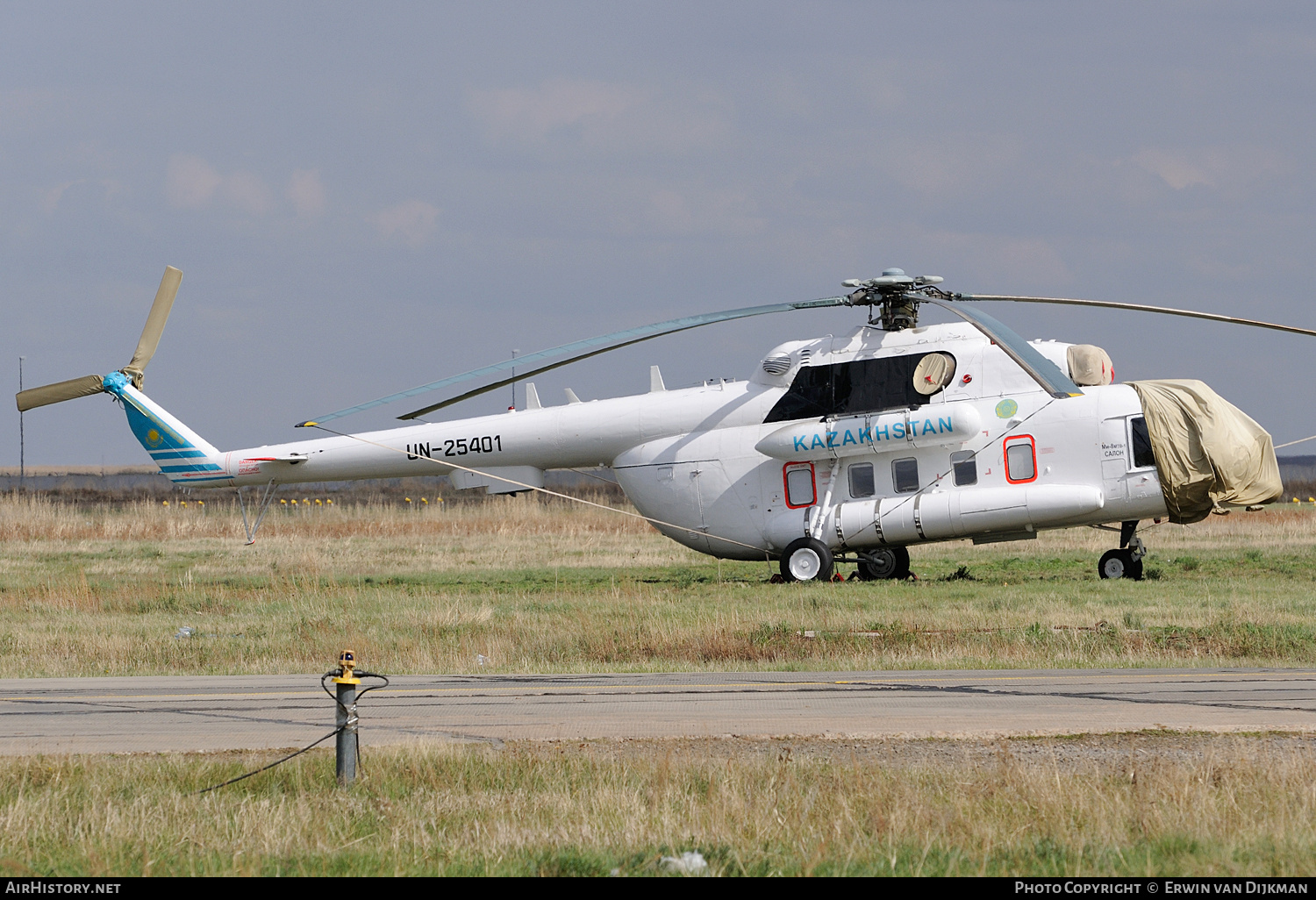Aircraft Photo of UN-25401 | Mil Mi-8MTV-1S | Kazakhstan Government | AirHistory.net #697212
