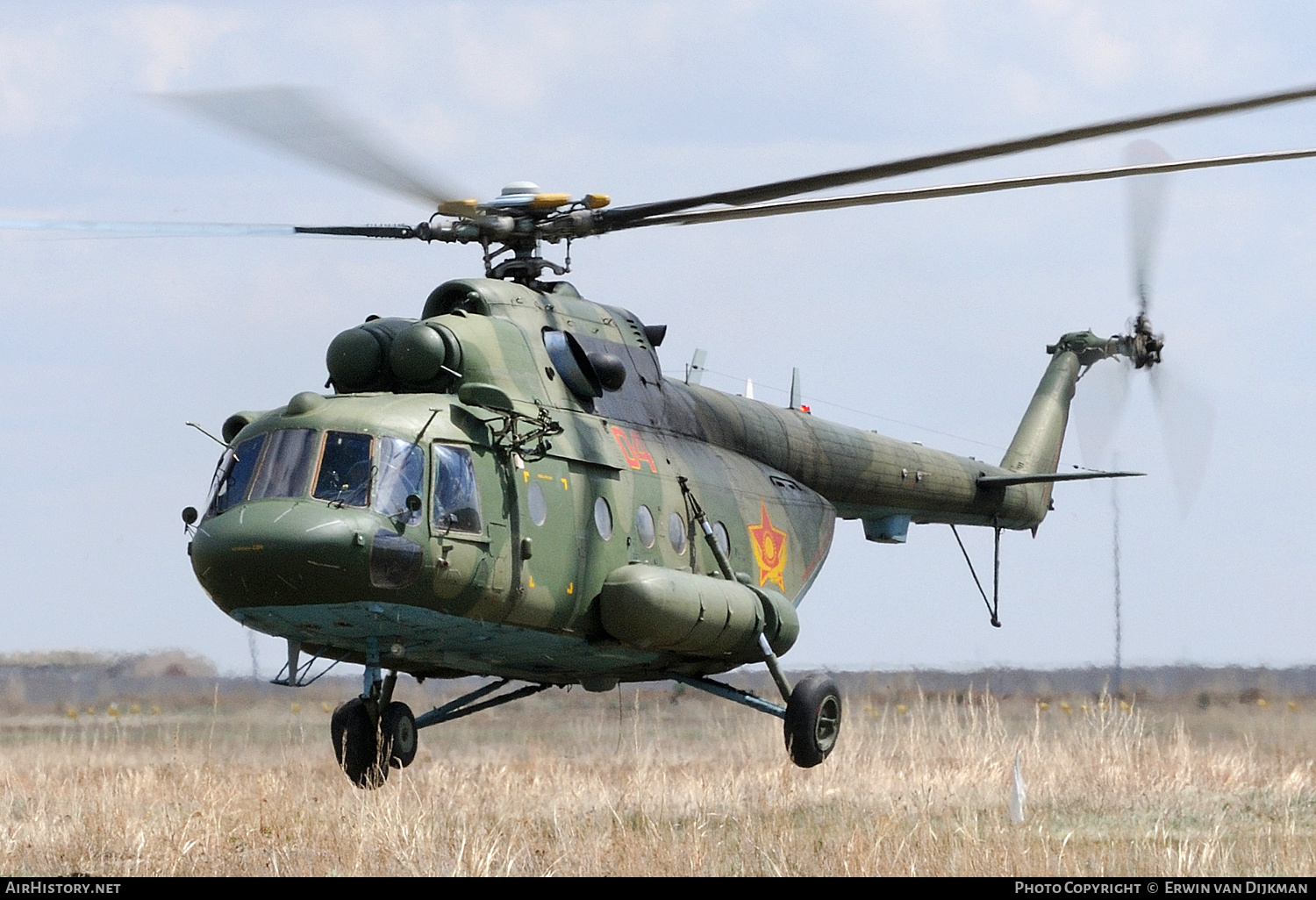 Aircraft Photo of 04 red | Mil Mi-17V-5 (Mi-8MTV-5) | Kazakhstan - Air Force | AirHistory.net #697214