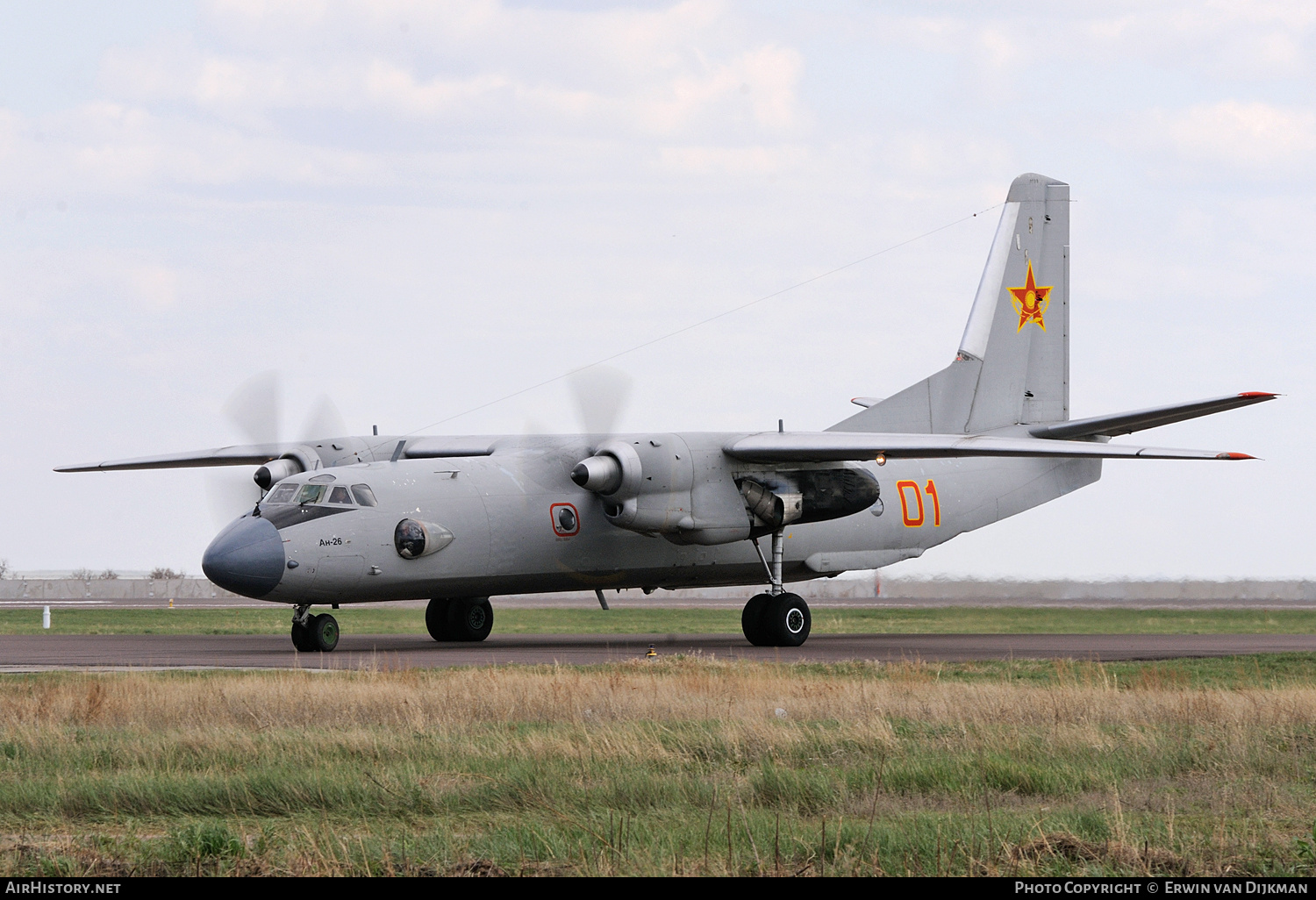 Aircraft Photo of 01 red | Antonov An-26 | Kazakhstan - Air Force | AirHistory.net #697246