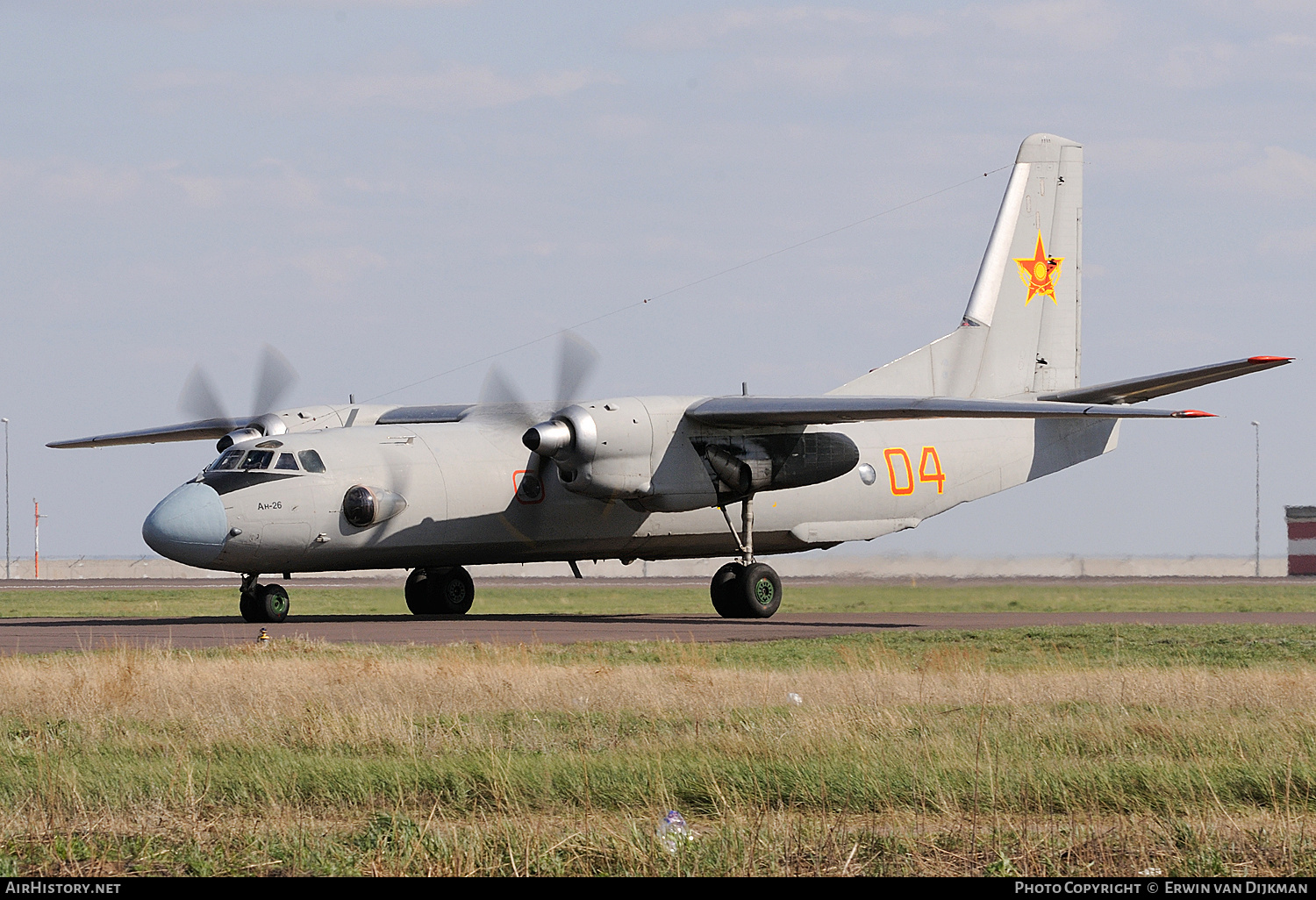 Aircraft Photo of 04 red | Antonov An-26 | Kazakhstan - Air Force | AirHistory.net #697268