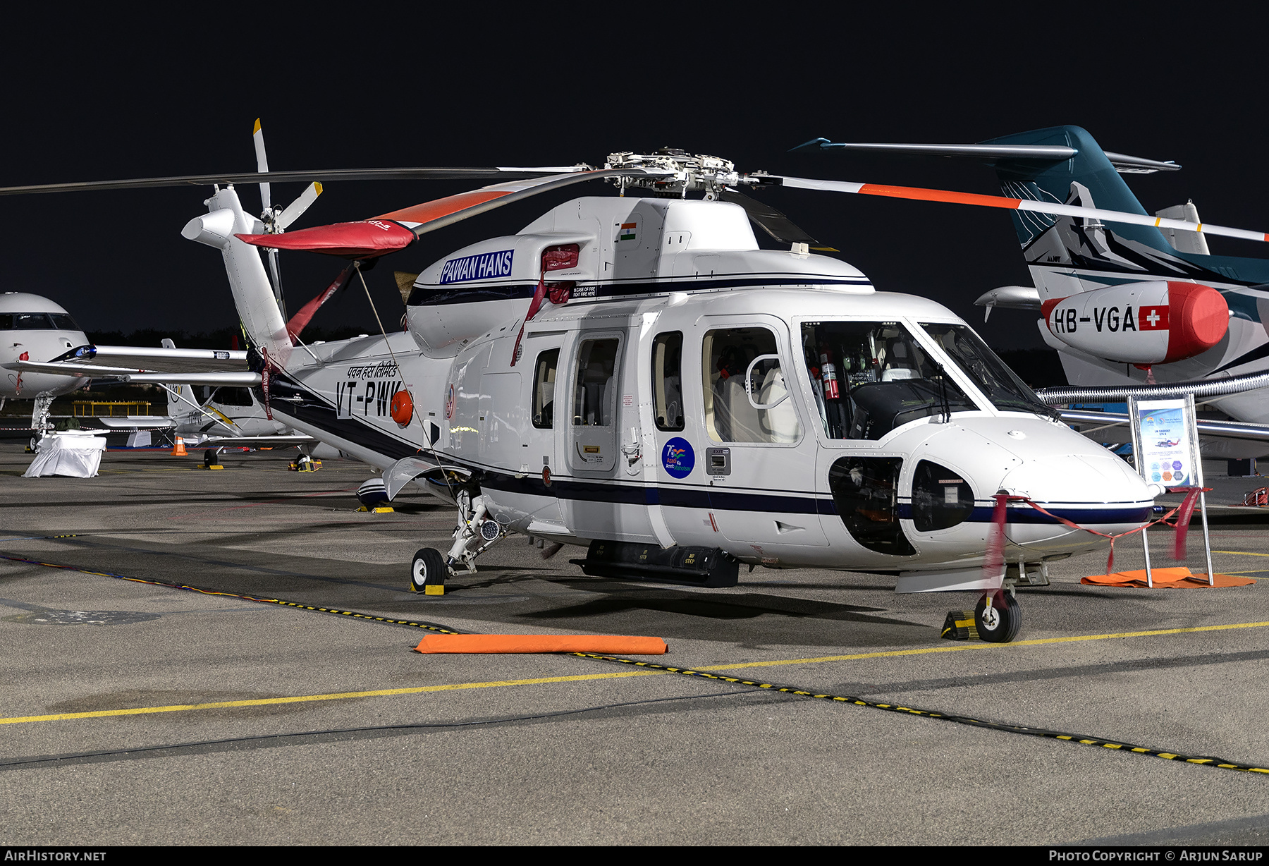 Aircraft Photo of VT-PWK | Sikorsky S-76D | Pawan Hans Helicopters | AirHistory.net #697292