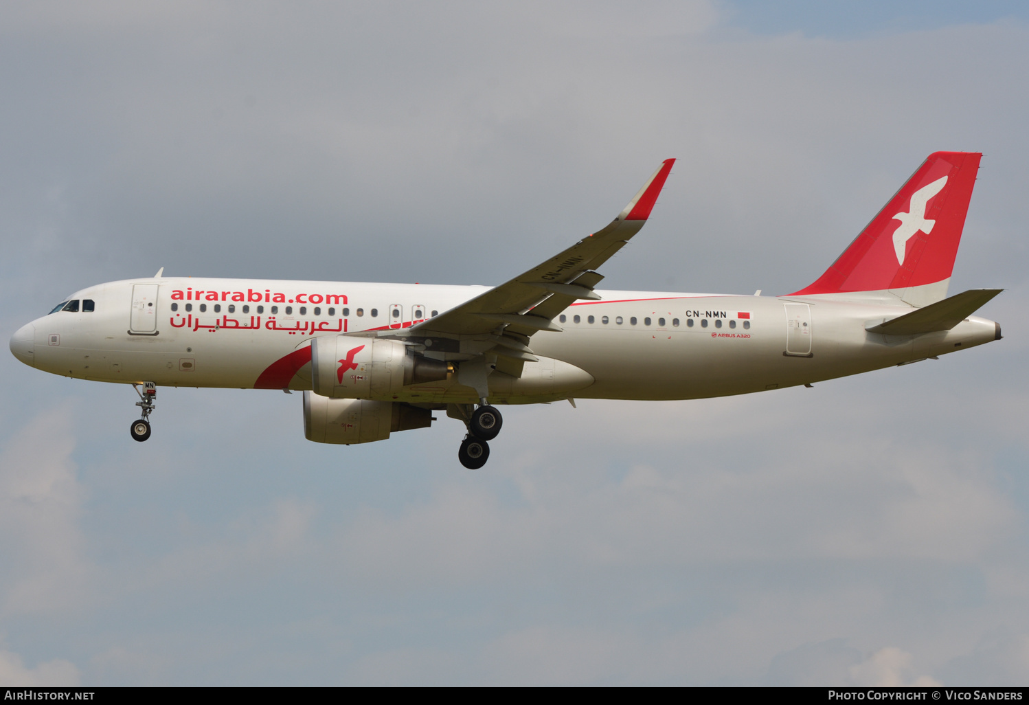 Aircraft Photo of CN-NMN | Airbus A320-214 | Air Arabia | AirHistory.net #697454