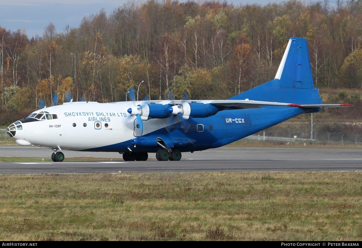 Aircraft Photo of UR-CGX | Antonov An-12BP | Shovkoviy Shlyah Airlines | AirHistory.net #697647