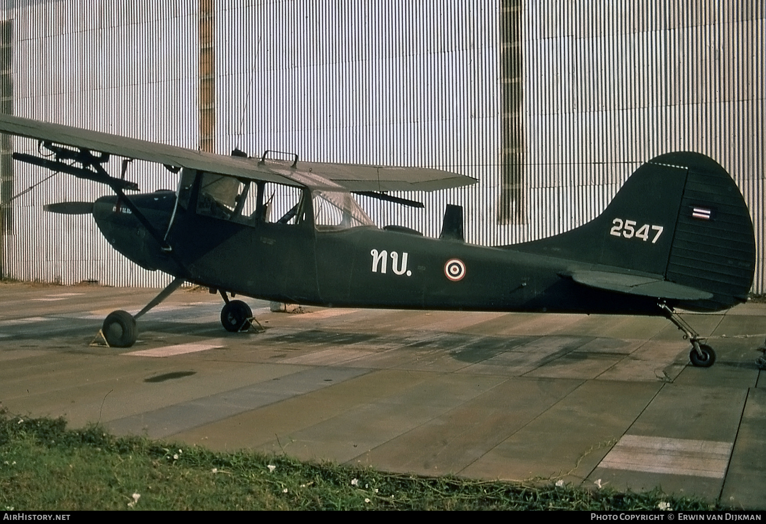 Aircraft Photo of 2547 | Cessna O-1A Bird Dog | Thailand - Army | AirHistory.net #698011