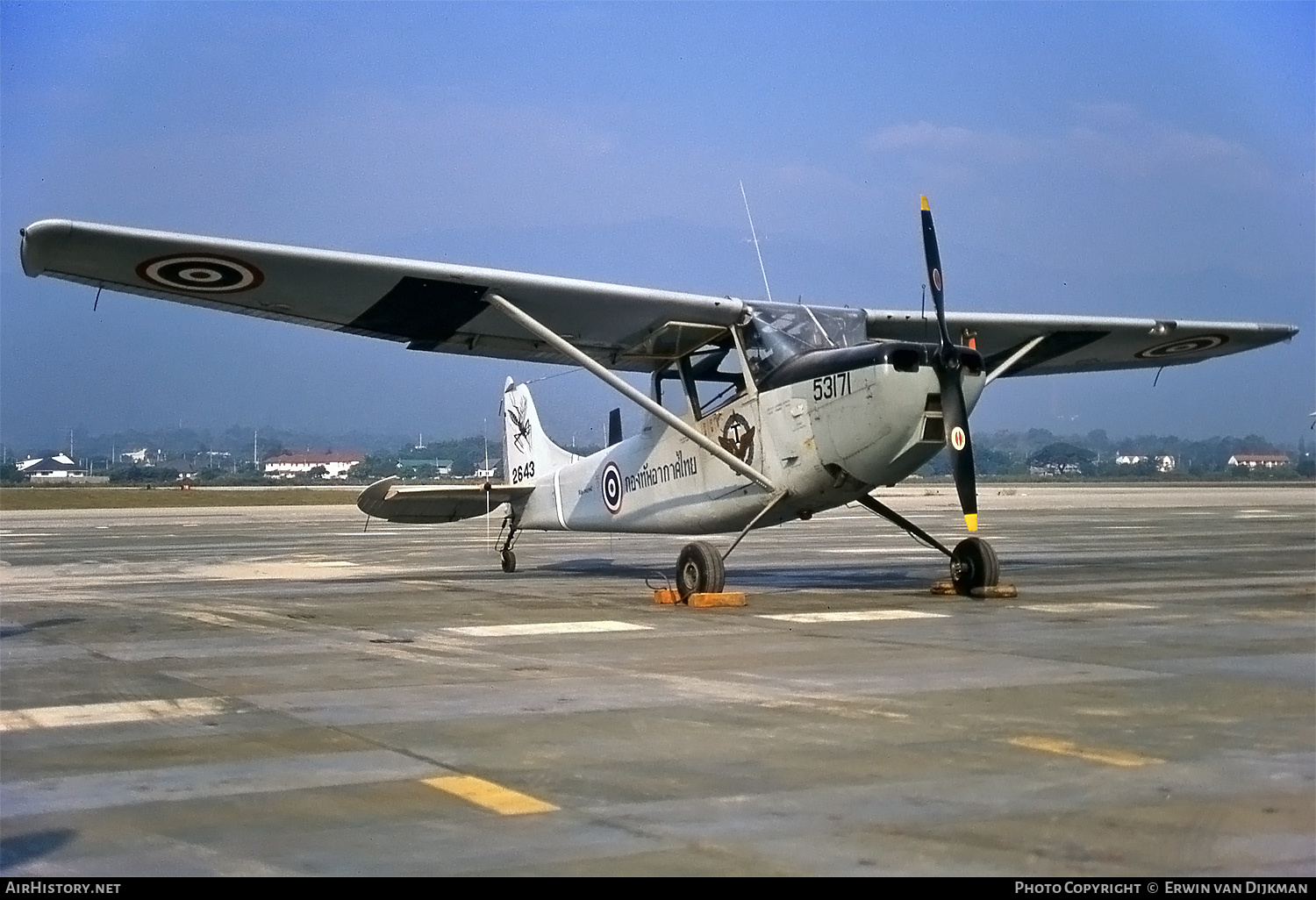 Aircraft Photo of T2-30/15 / 2643 | Cessna O-1E Bird Dog | Thailand - Air Force | AirHistory.net #698079