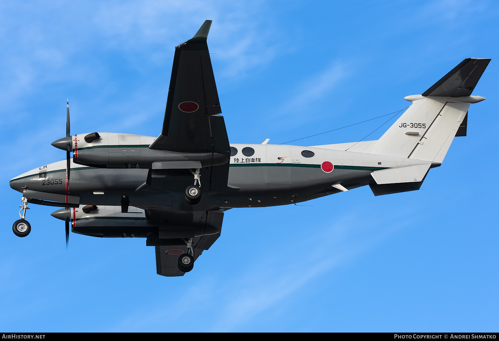 Aircraft Photo of 23055 | Raytheon LR-2 King Air (B300) | Japan - Army | AirHistory.net #698327