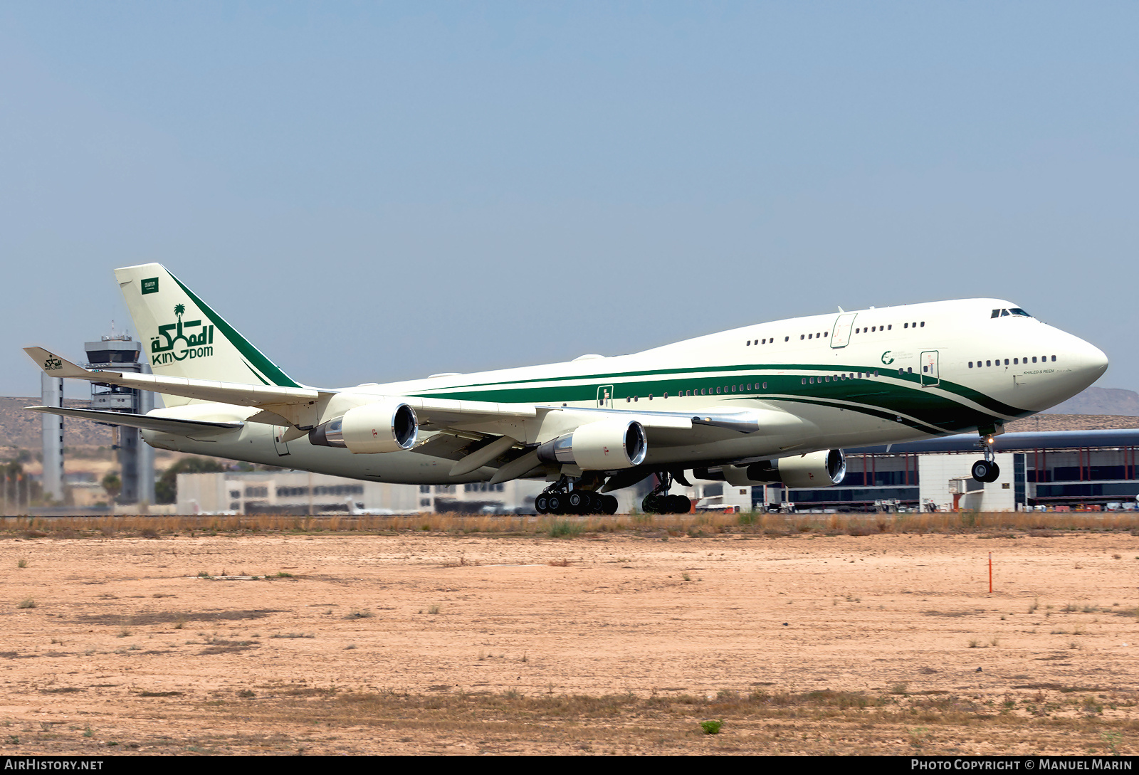Aircraft Photo of HZ-WBT7 | Boeing 747-4J6 | Kingdom Holding Company | AirHistory.net #698685
