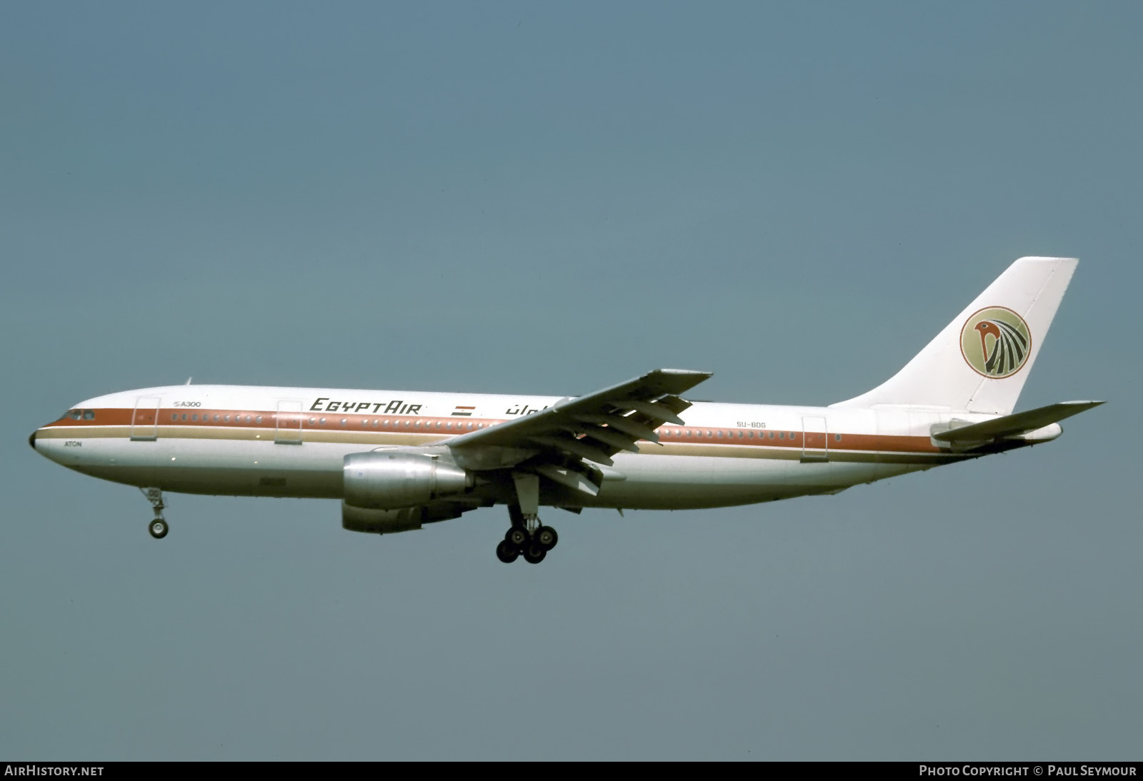 Aircraft Photo of SU-BDG | Airbus A300B4-203 | EgyptAir | AirHistory.net #698696