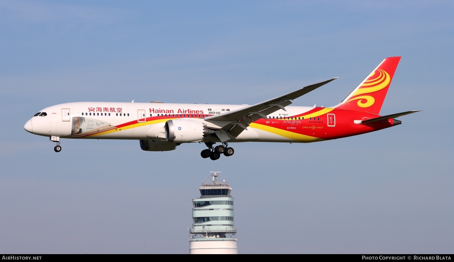 Aircraft Photo of B-7667 | Boeing 787-9 Dreamliner | Hainan Airlines | AirHistory.net #699028
