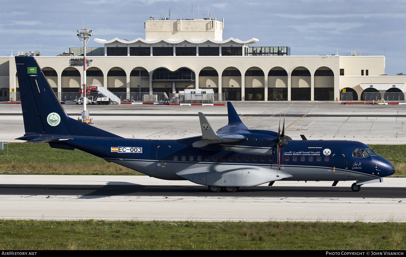 Aircraft Photo of EC-003 | CASA C295W | Saudi Arabia - Ministry of Interior | AirHistory.net #699288