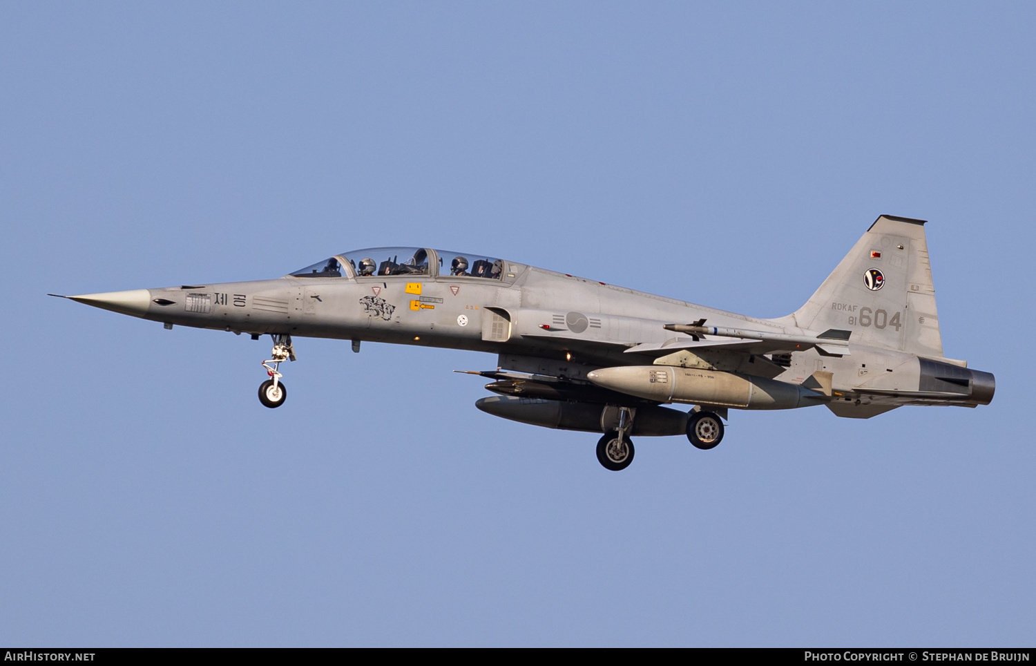 Aircraft Photo of 81-604 | Northrop KF-5F Jegongho | South Korea - Air Force | AirHistory.net #699353