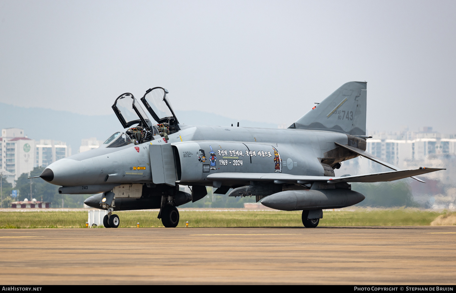 Aircraft Photo of 80-743 | McDonnell Douglas F-4E Phantom II | South Korea - Air Force | AirHistory.net #699388