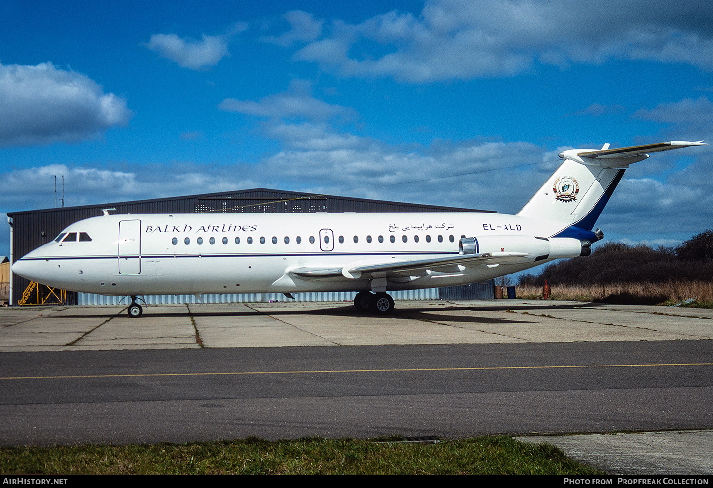 Aircraft Photo of EL-ALD | BAC 111-201AC One-Eleven | Balkh Airlines | AirHistory.net #699638