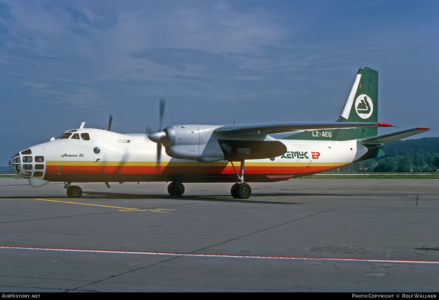 Aircraft Photo of LZ-AEG | Antonov An-30 | Hemus Air | AirHistory.net #699660