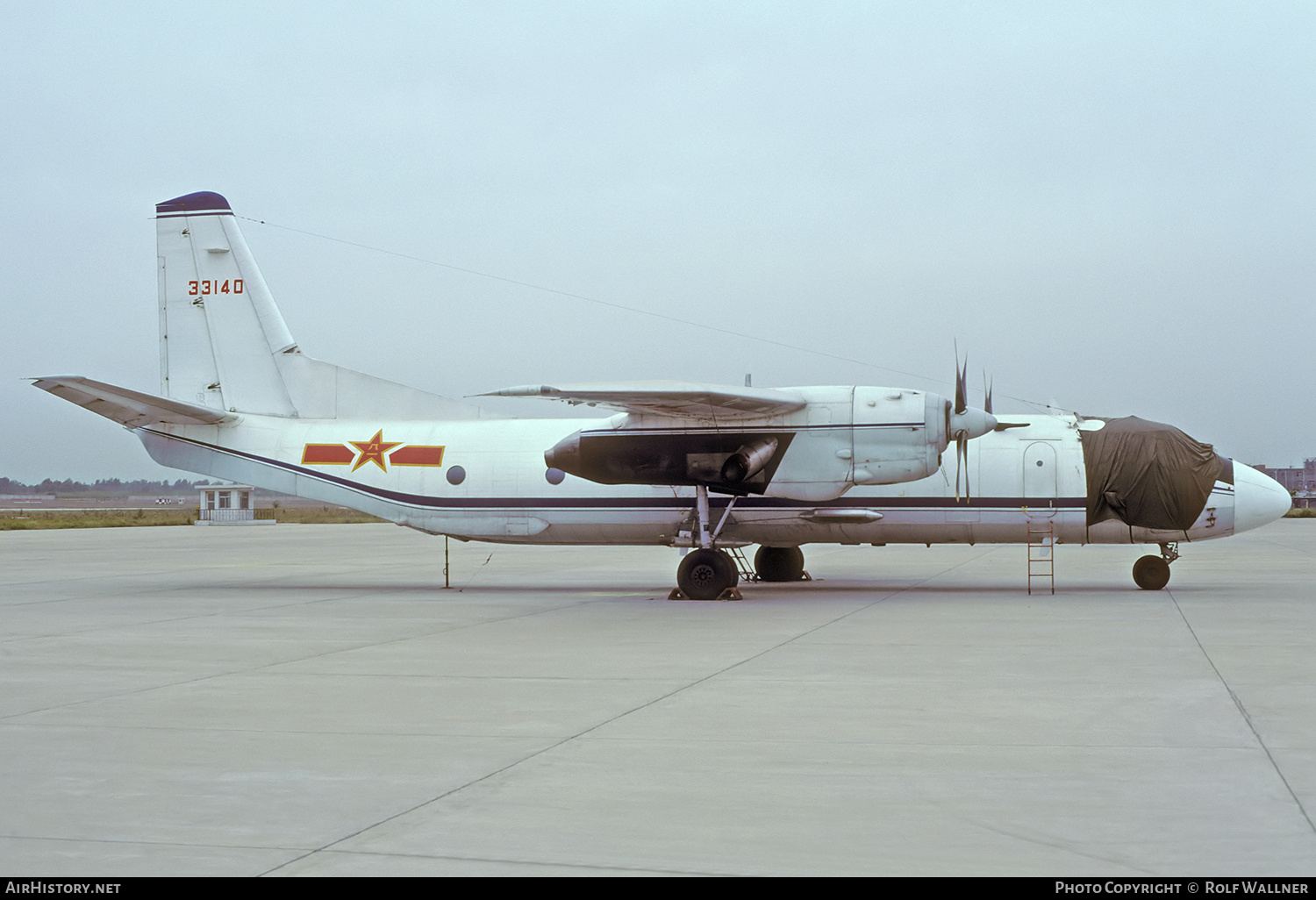 Aircraft Photo of 33140 | Xian Y7H | China - Air Force | AirHistory.net #699696